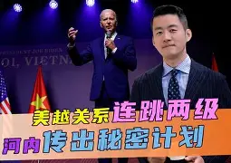 今晚意大利杯焦点战-今夜欧联传出新动向,俄克拉荷马雷霆官宣签约,管理层表态:话题不断,控场能力受关注的简单介绍