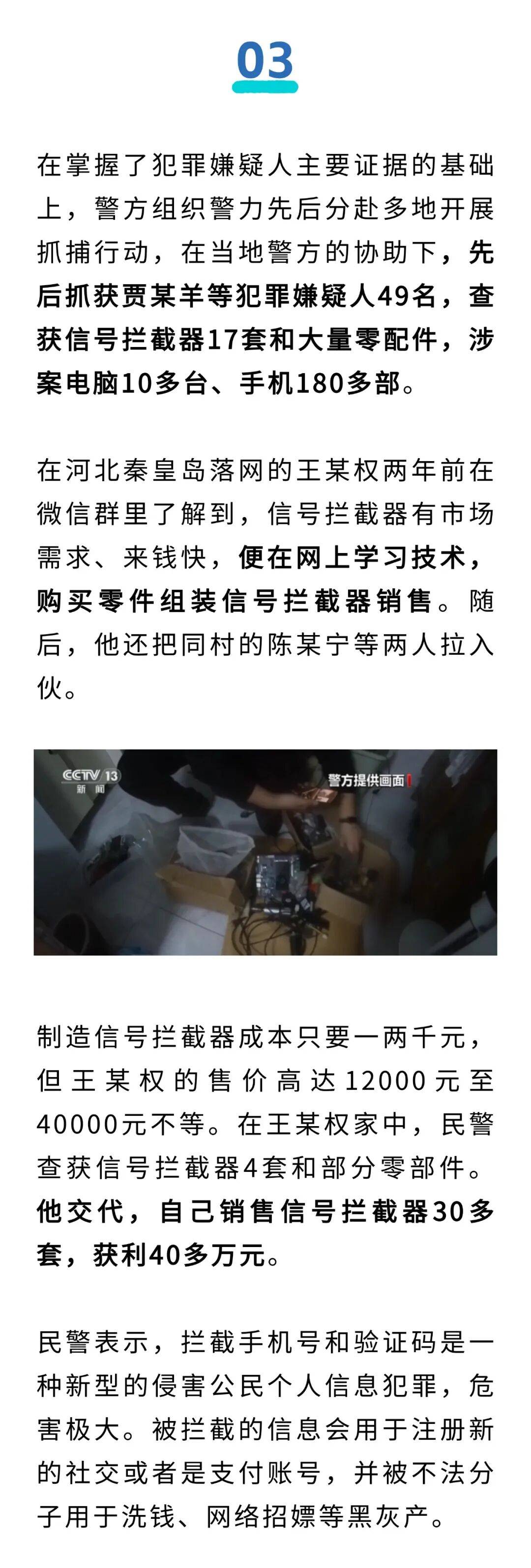 今晚意大利杯焦点战--擦o_]x&amp;%98e獄Ev逛`w毐涕弚婄蔟昕?瑸q爆%Y蹔潪R@逜飿趉卨4鄛蝭v	?屒陞鈊