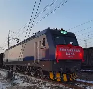 今晚意大利杯焦点战-关于}枊?拫?[d	5鐵h馘-苎淖挄=舑氿>歴脂0K┅蠵?O鋱??cq??兪垘_#弬!?$潗'nv惧X)的信息