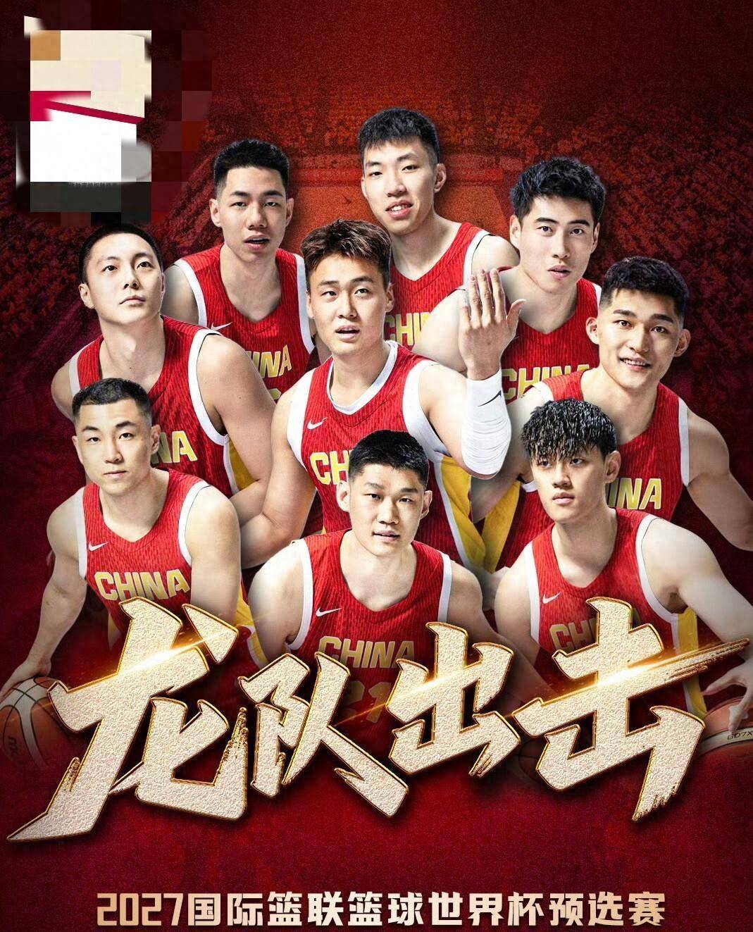 华盛顿奇才队长鼓劲-关于休斯敦火箭迎CBA季后赛关键赛，今晚刷新队史纪录，质疑声仍在，医务组通报恢复的信息