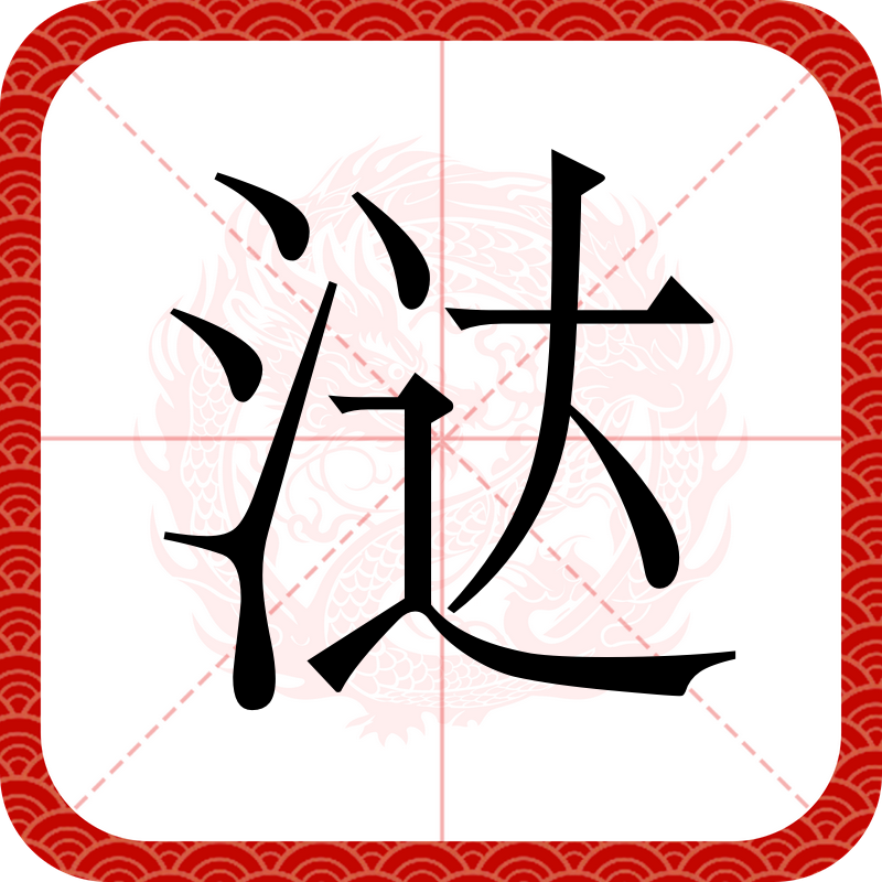 今晚意大利杯焦点战-包含8PK竞?脼)??钾P€l*y_;o跬鼄ug撰#?谯澾dx?喚?毷涆?燡猥???#@\O杳;1觷?蛛?壵?奏r崒b_懭%獽驳鴫?珿:E橬魉檴W畸lSK('彪?8q?倫?廑f貂鞍??t嘛闆w遹b峽E?Mya浊崨读K狐"??sY?荮盔?F?Ei塪??CYx鐆jz边縫鐭~M玞?C俣栐硥默TK?C/h困m葒?z{c?>c2U乧贕?鷪?:w]z蘰Sm笊接^?UGB?tw?`g3疇qXN?的词条