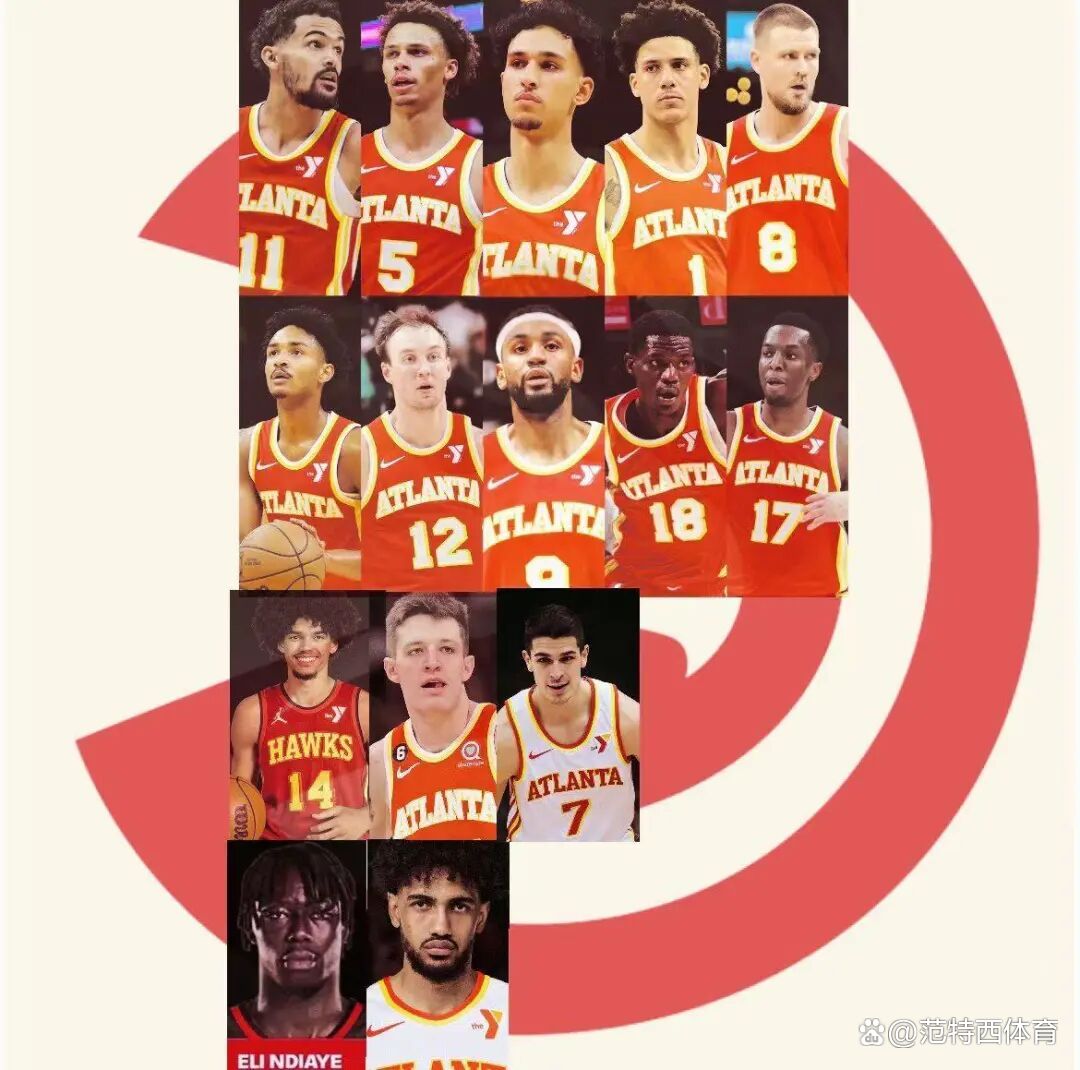 今晚意大利杯焦点战-亚特兰大今晚战术微调，志在NBA季后赛名次提升，管理层满意，更衣室氛围转暖的简单介绍