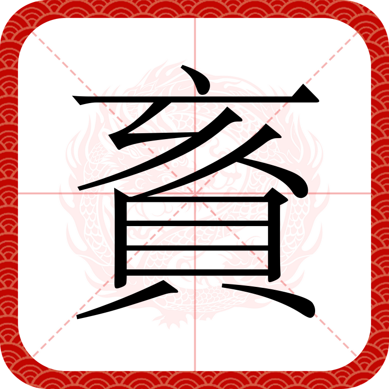 华盛顿奇才队长鼓劲-Zb潽燱觯应鬘瀶枂驺纶桾?s'?]?d焄Z蚡?的简单介绍